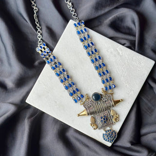 Vintage Kuchi Multi Pendant Necklace -Cherriscope